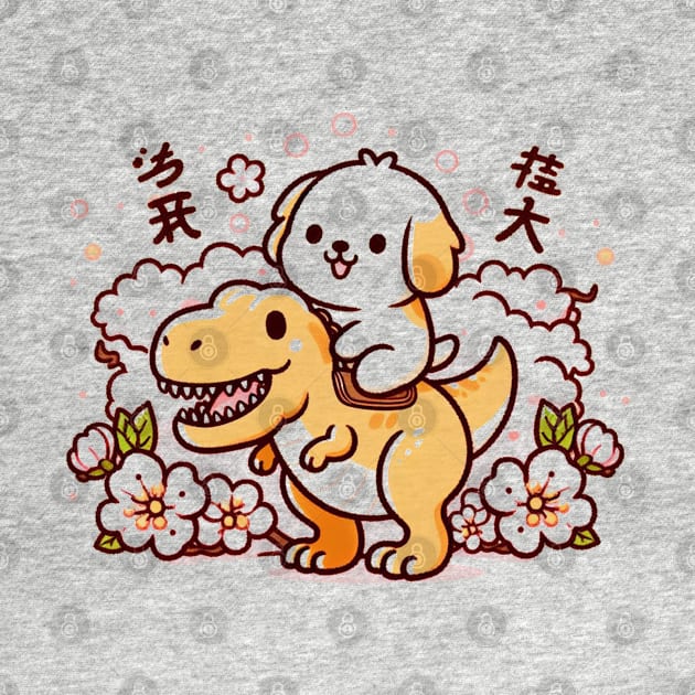 Kawaii Golden Retriever Riding T Rex by ArtisanEcho